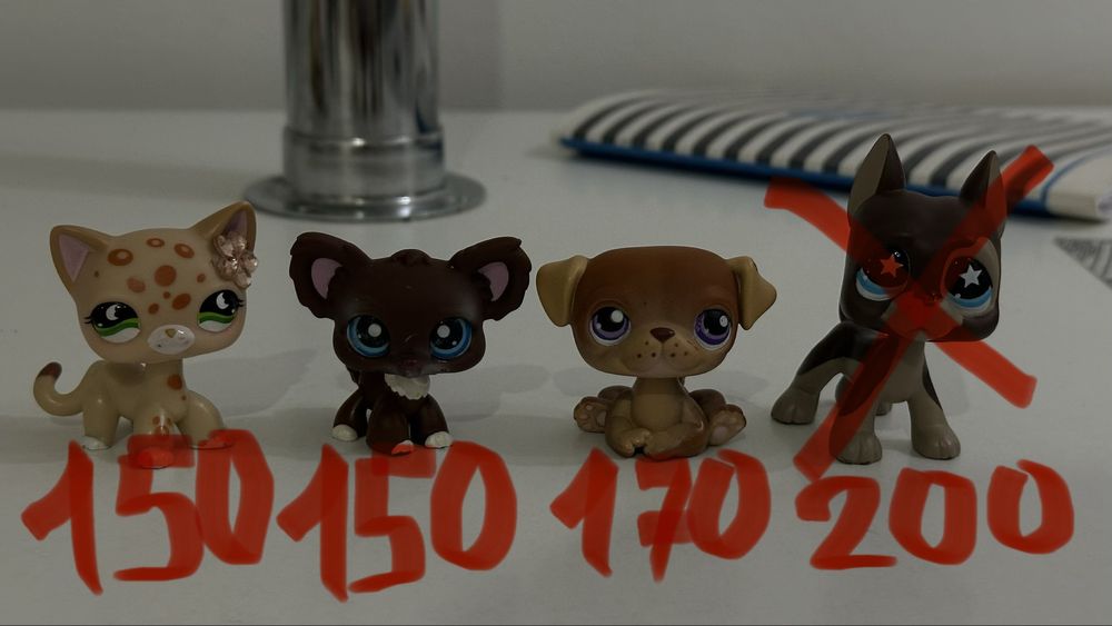 продаю my litle pet shop lps . ціна вказана на фото