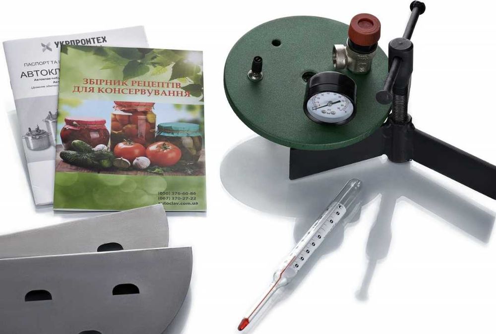 ВІД ВИРОБНИКА! Газовий автоклав на 24 банки з гарантією 12 місяців!