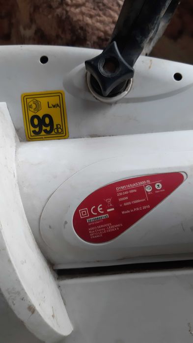 Odkurzacz i dmuchawa do liści