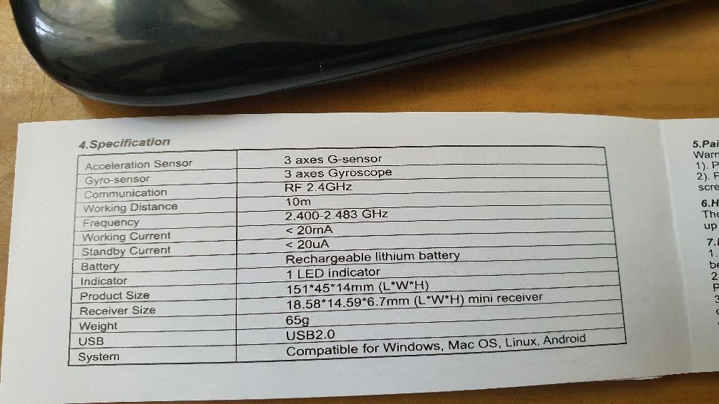 Беспроводной пульт управления с гироскопом и клавиатурой