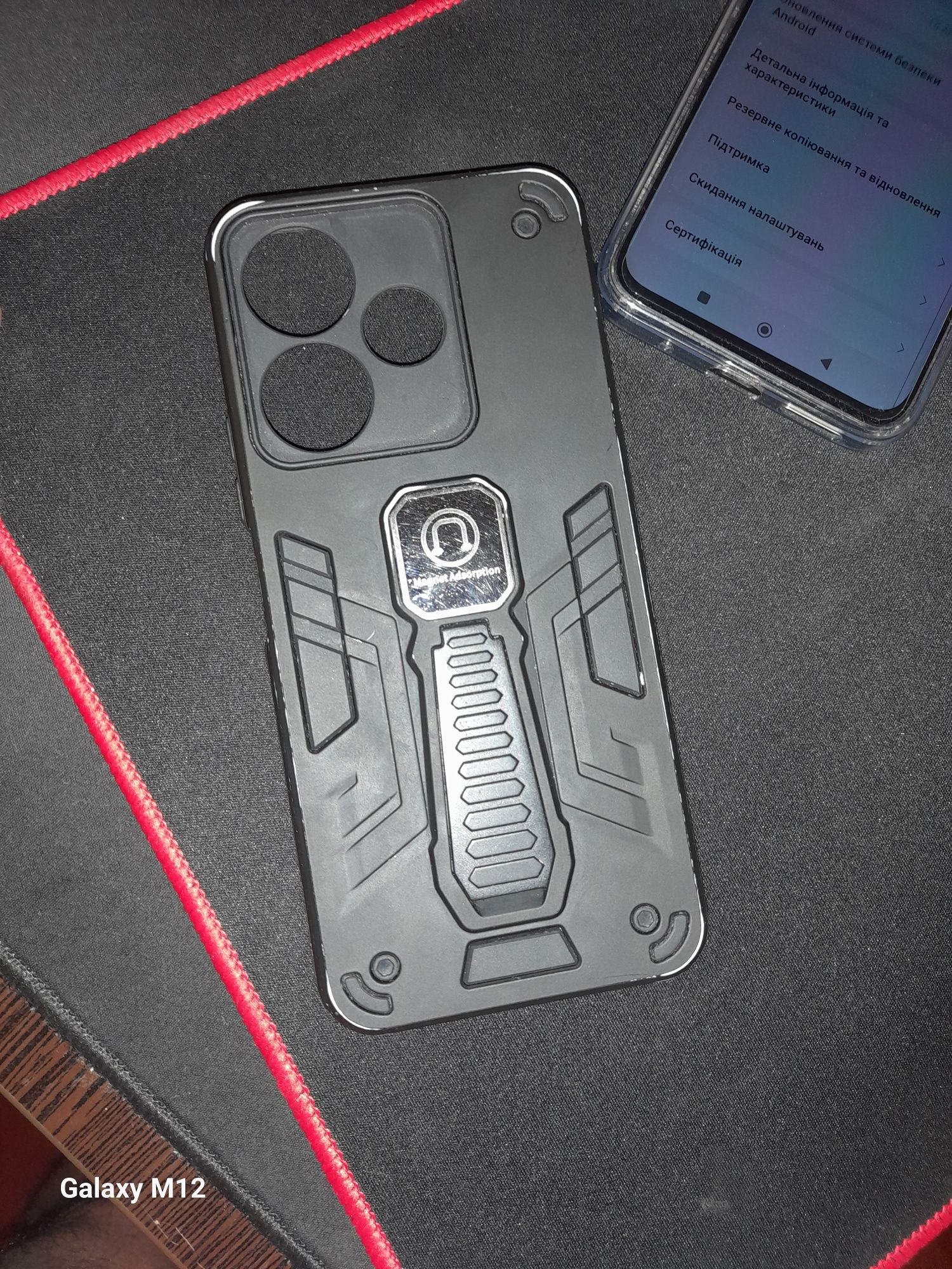Xiaomi redmi note 13