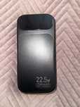 Powerbank 25 800 mAh nowy Pamxieger