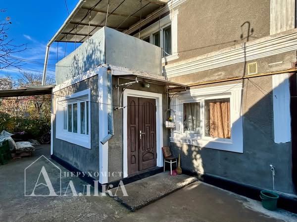 Продам будинок — ідеальний варіант для проживання двох сімей!