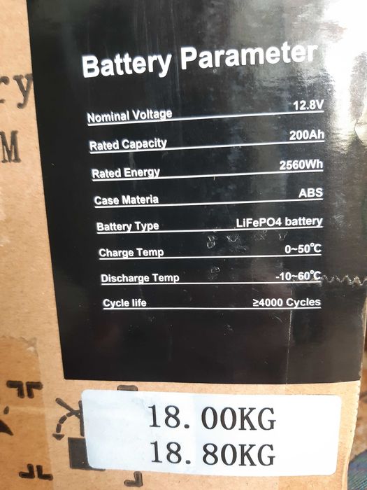 Аккумулятор PowMr 12,8V/200Ah литиевый  для солнечного инвертора