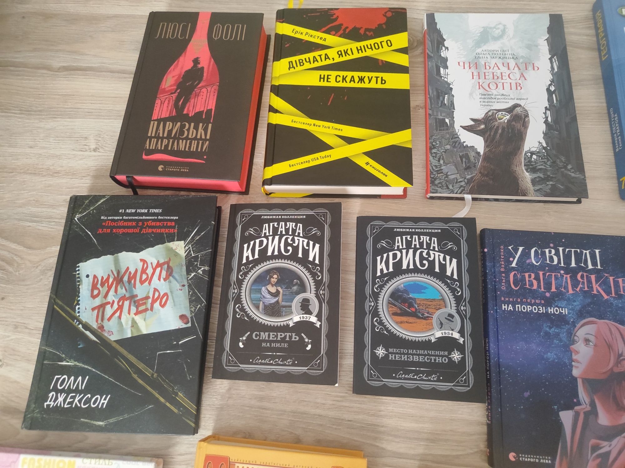 Книги,нові і б/у