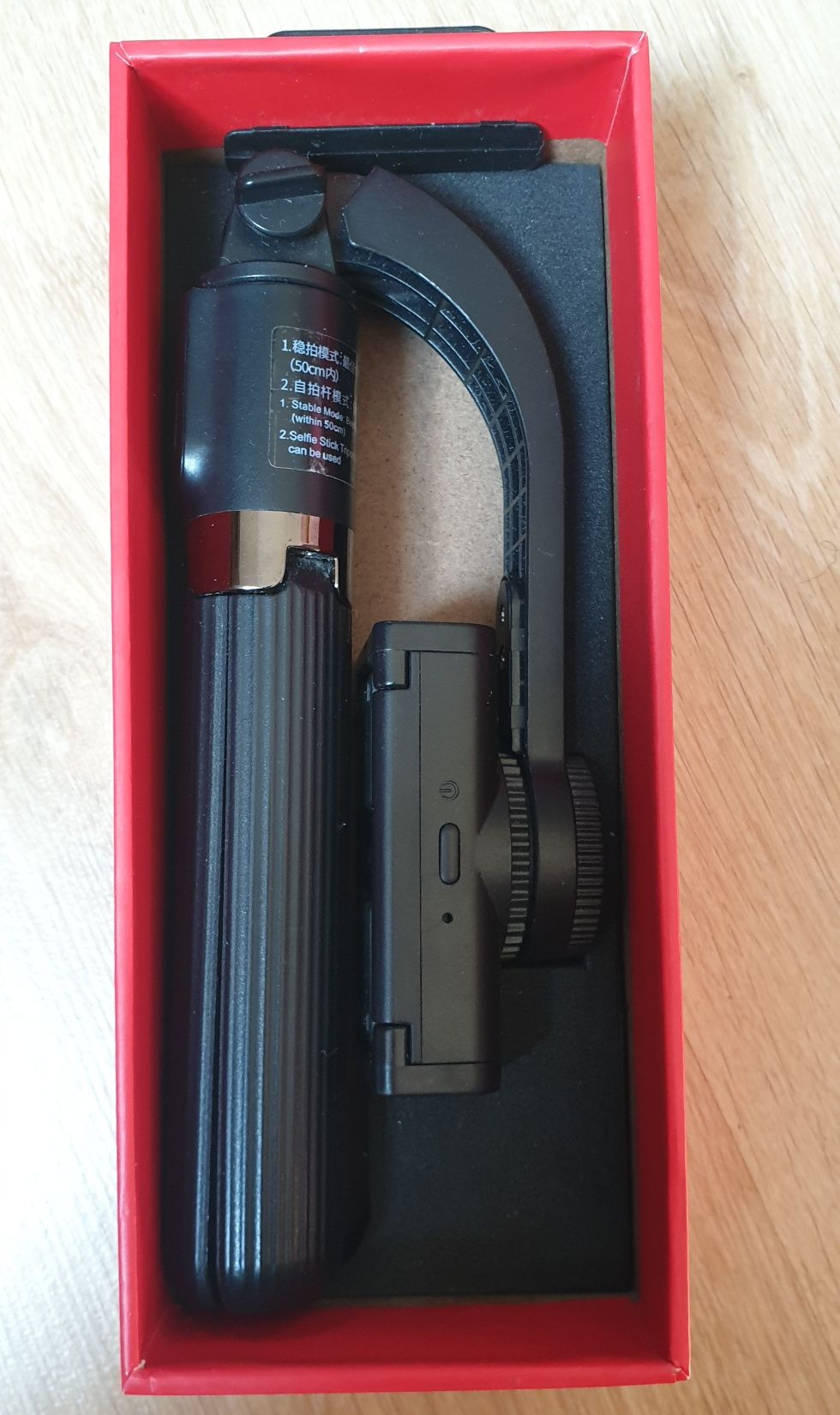 Stabilozator ręczny na telefon komórkowy, selfie, stojal, kij,tripod