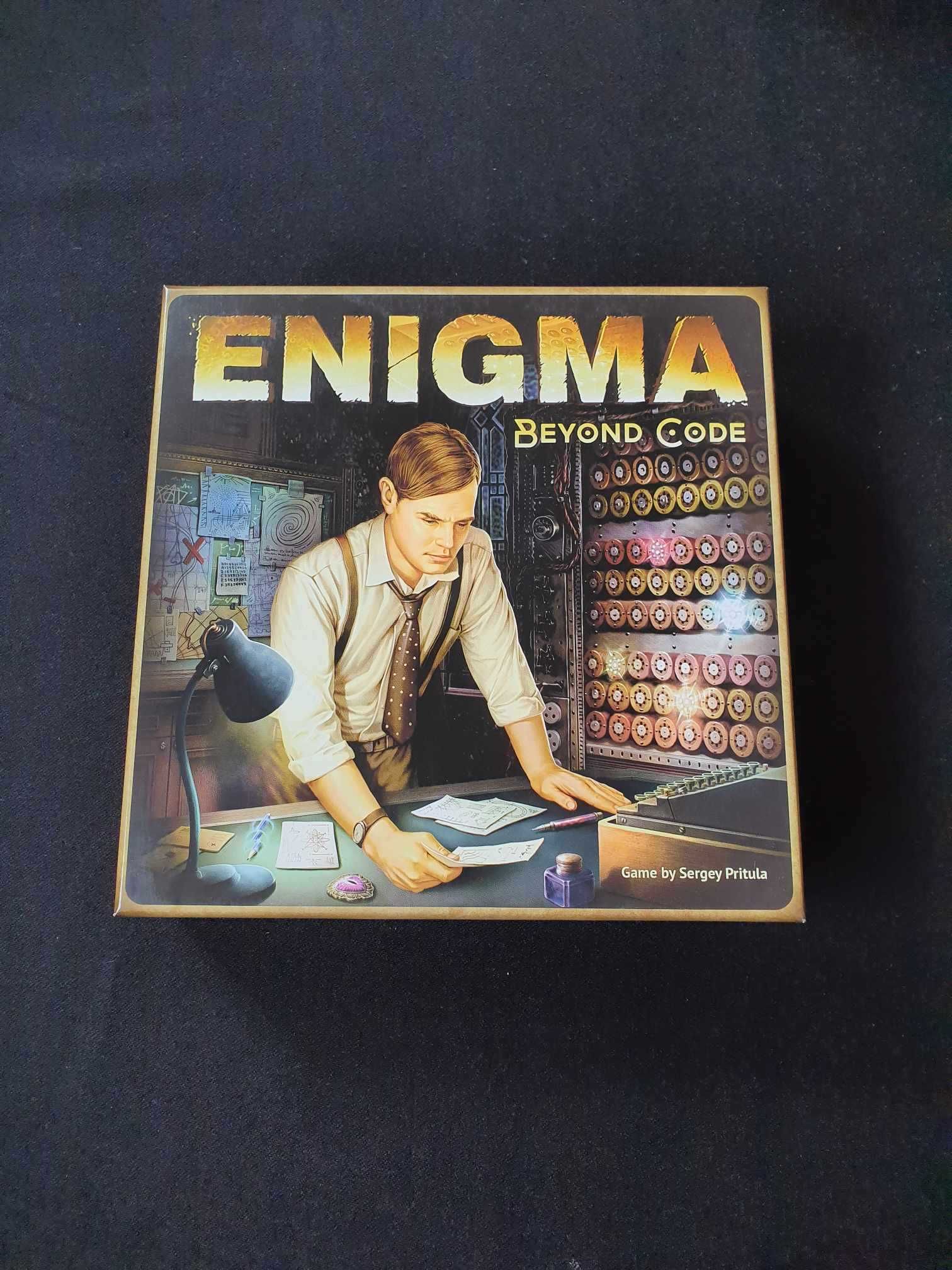 Enigma: Beyond Code