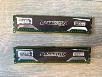 Pamięć RAM CRUCIAL Ballistix DDR3 4GB 1600MHz