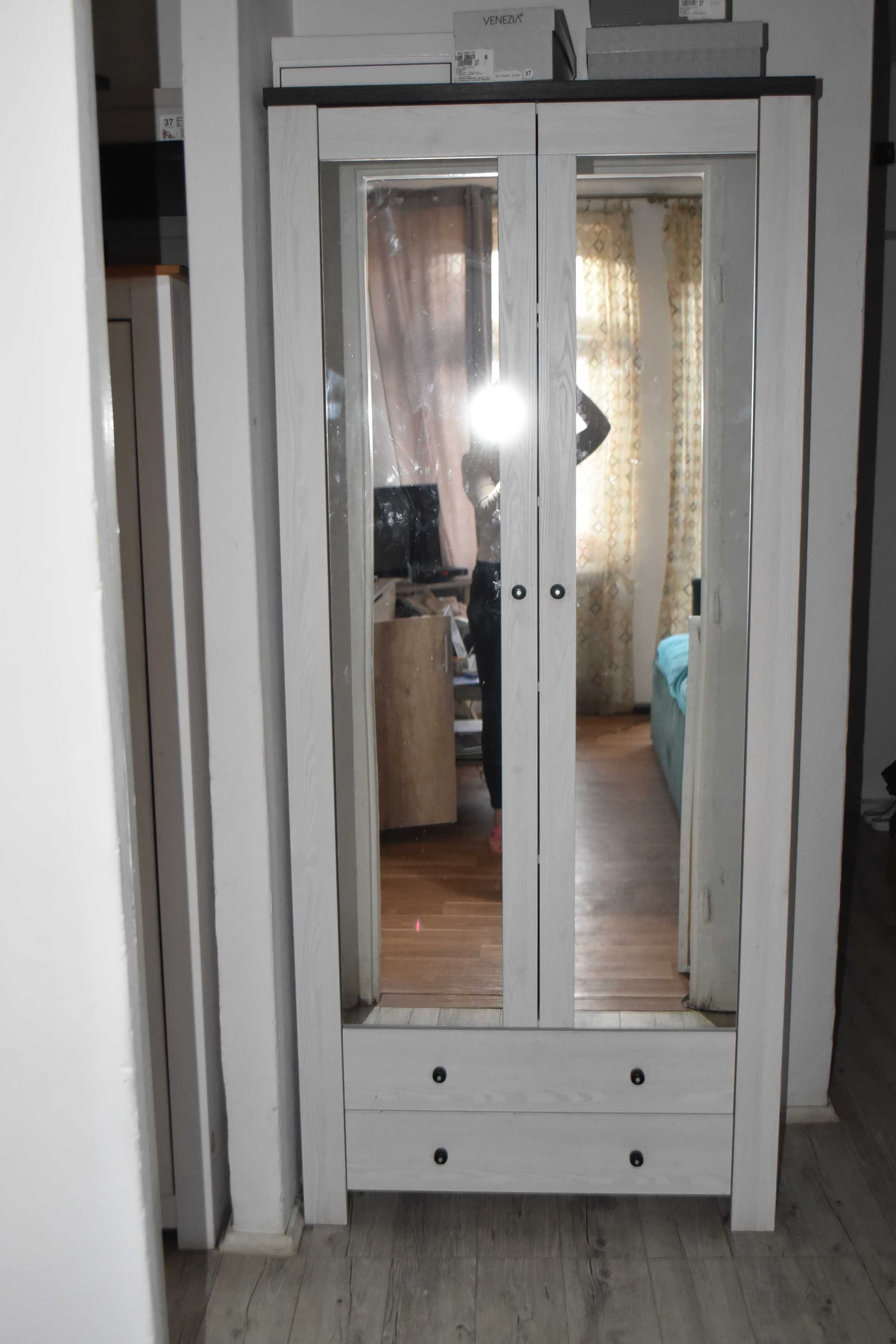 Sprzedam szafę wymiary szer.  87 cm. wys. 2m gł. 39