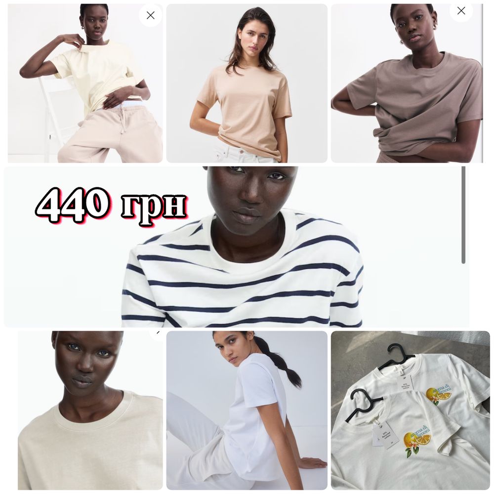 майка в рубчик H&M XS,S,M,L