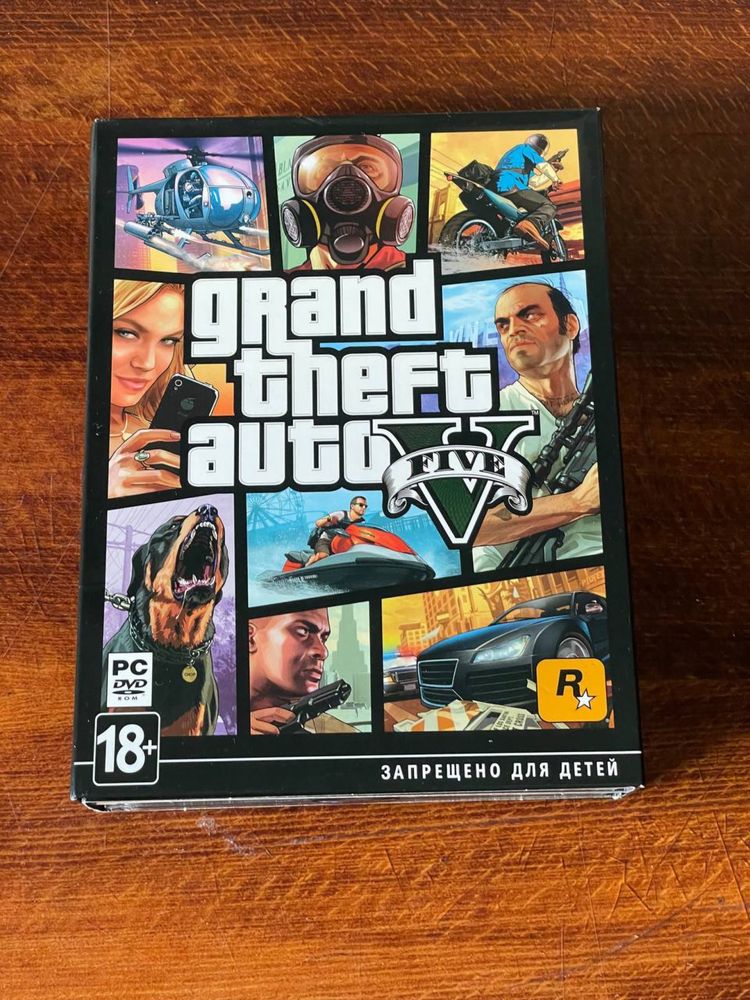 Гра для компʼютера GTA