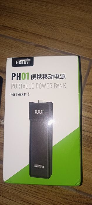 Батарея (акумулятор) для pocket 3 (5000mаh)