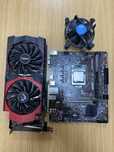 Ігровий комплект i5 9600k + GTX 970