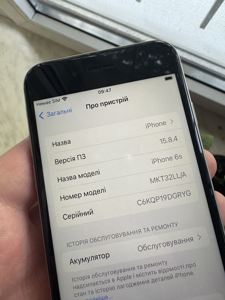 Apple Iphone 6S 16GB Neverlock