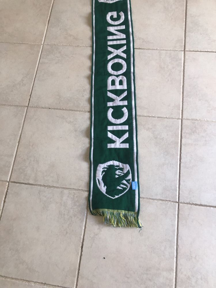 Cachecol Sporting clube de Portugal