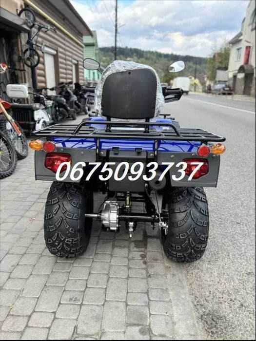 Квадроцикл Forte ATV 250 BS*16кс*Безкоштовно Доставимо-Якщо Мрієш!