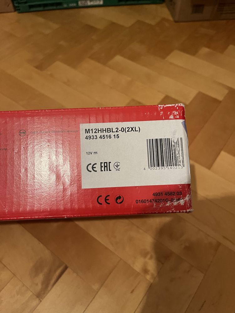 Bluza milwaukee czarna podgrzewana XXL nowa