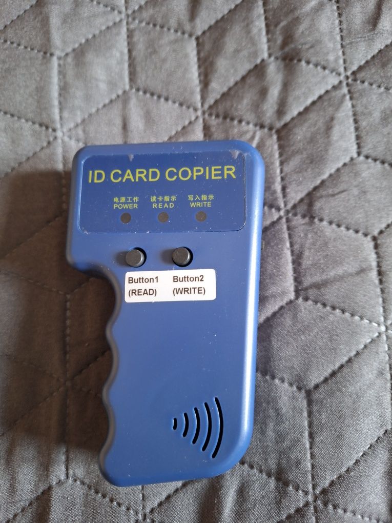 Дублікатор RFID брелків , домофонних ключів
