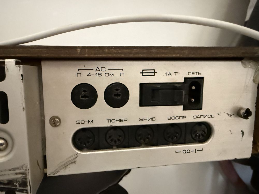 Підсилювач Radiotehnika у-7101 стерео