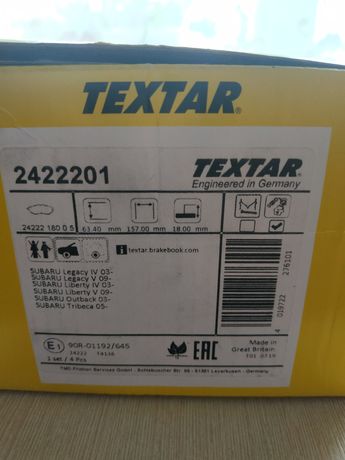 Тормозные колодки на Субару Subaru Textar 2422201