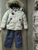 Комбинезон зимний куртка с штанами зимняя для мальчика