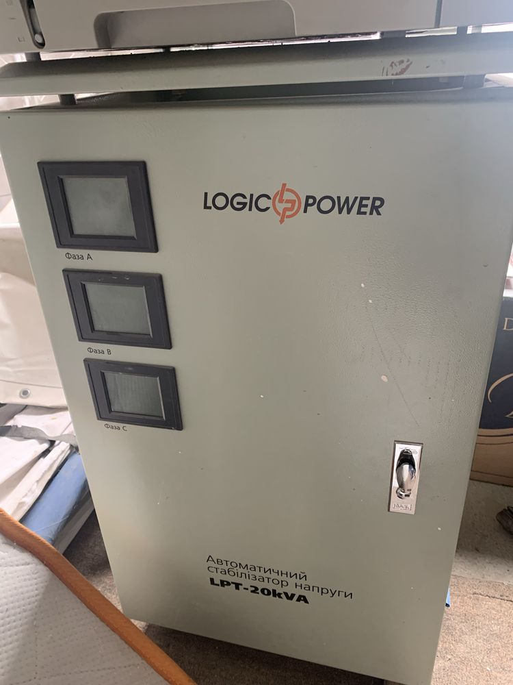 Стабилизатор напряжения LogicPower LPT-20kVA