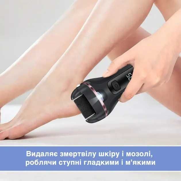 Електрична пемза для педикюру та п'ят пилка для стоп пят Великий набір