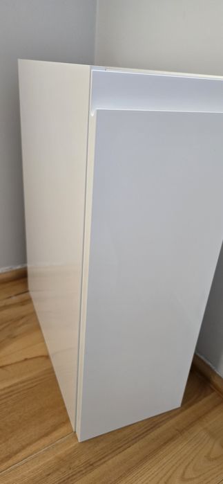 Szafka cargo Cersanit 20 cm