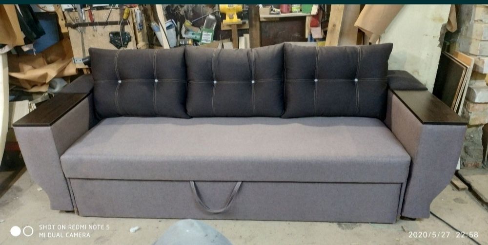 Ремонт і перетяжка м'яких меблів