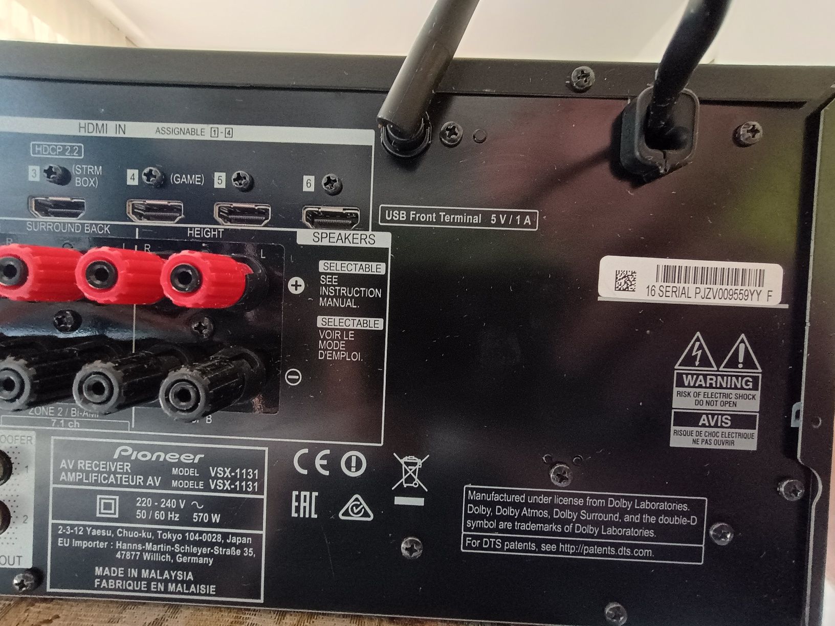Mega amplituner kina PIONEER VSX1131