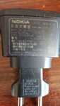 Oryginalny zasilacz Nokia AC-3U i BL-4D