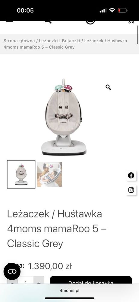 Leżaczek / Huśtawka 4moms mamaRoo 5