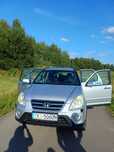 Honda CRv 2.0 benzyna