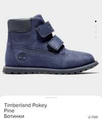 Как Новые осенние ботинки Timberland 29 р на  18 см