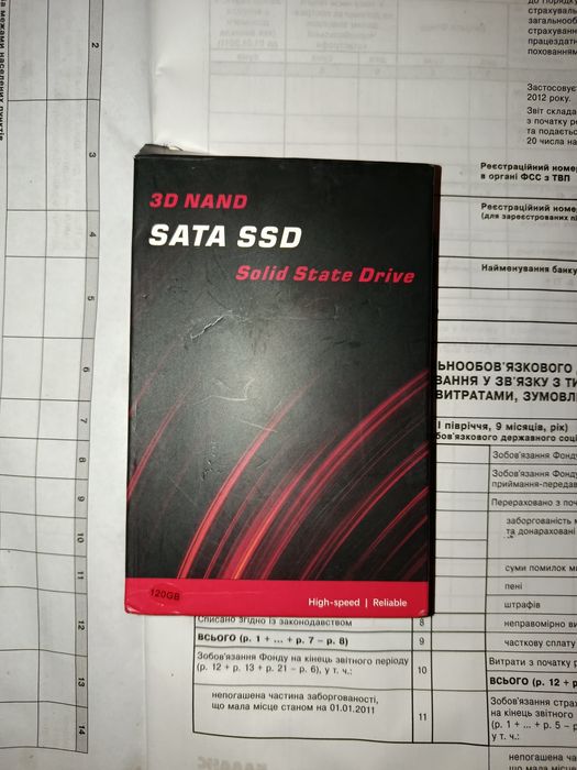 Продам Жоский диск Solid State Driver