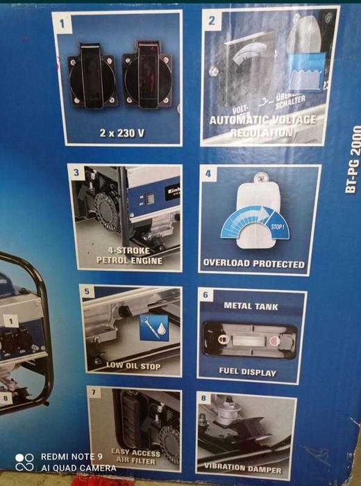 Бензиновий генератор