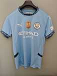 Koszulka Manchester City