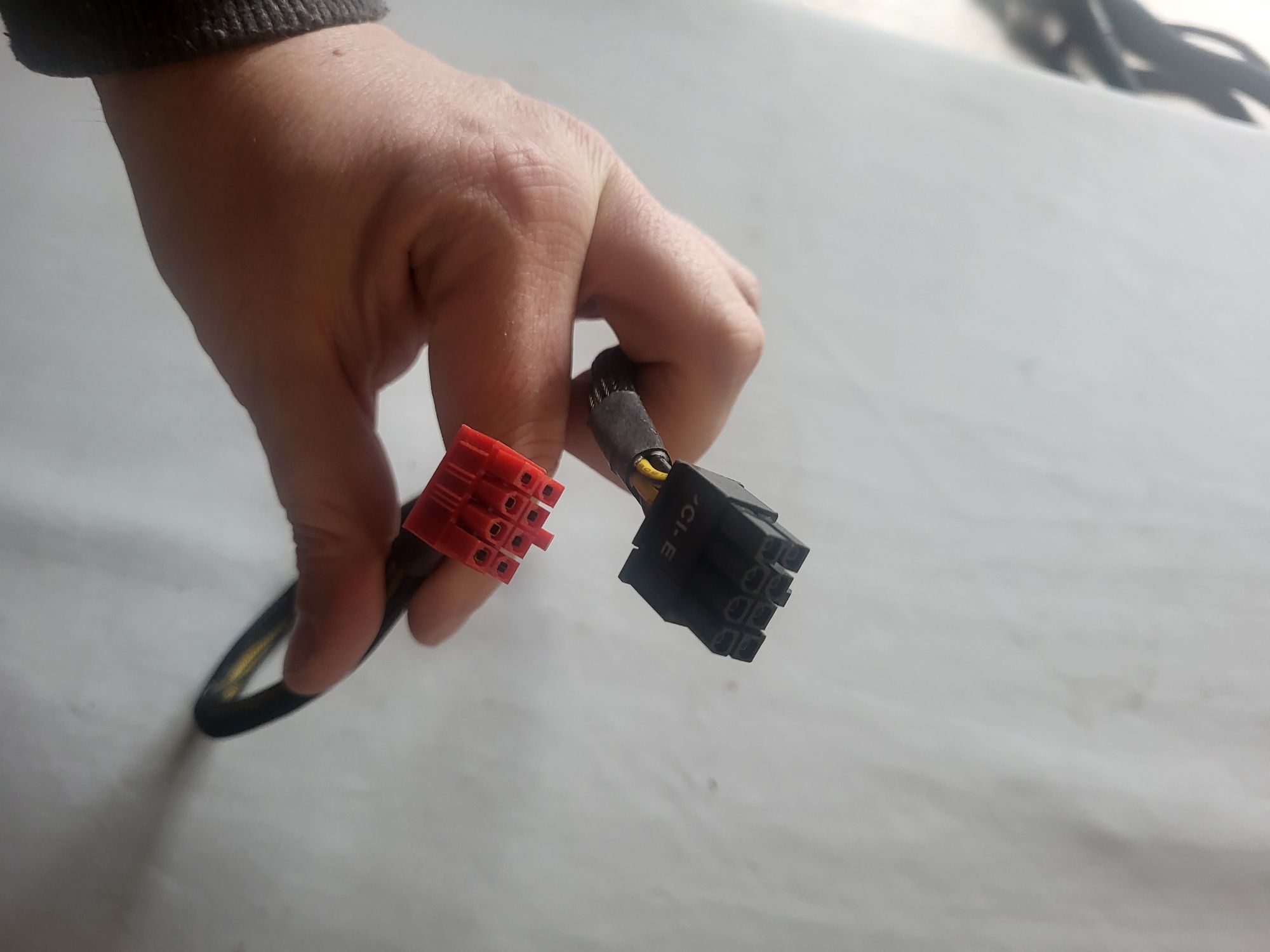 Sprzedam kable do zasilacza modularnego
