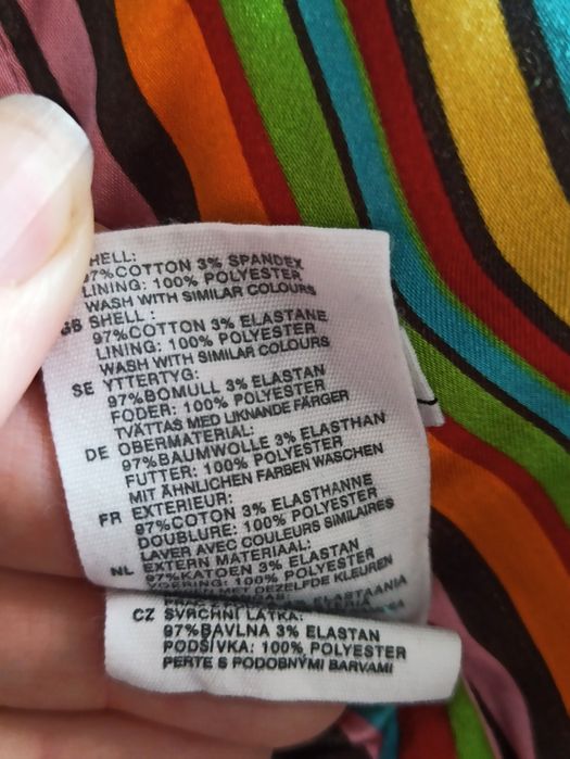 Sg Marynarka dla dziewczynki 122 brązowy  żakiet dla dziewczynki 122