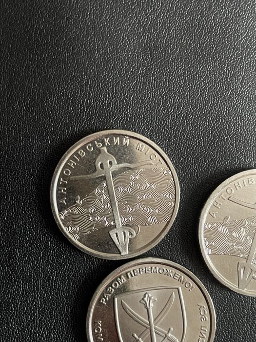 Монета 10 грн 2023р