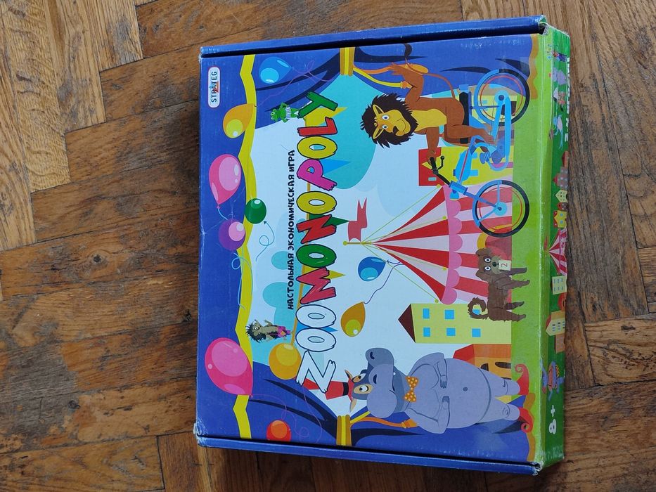 настільна гра zoo monopoly