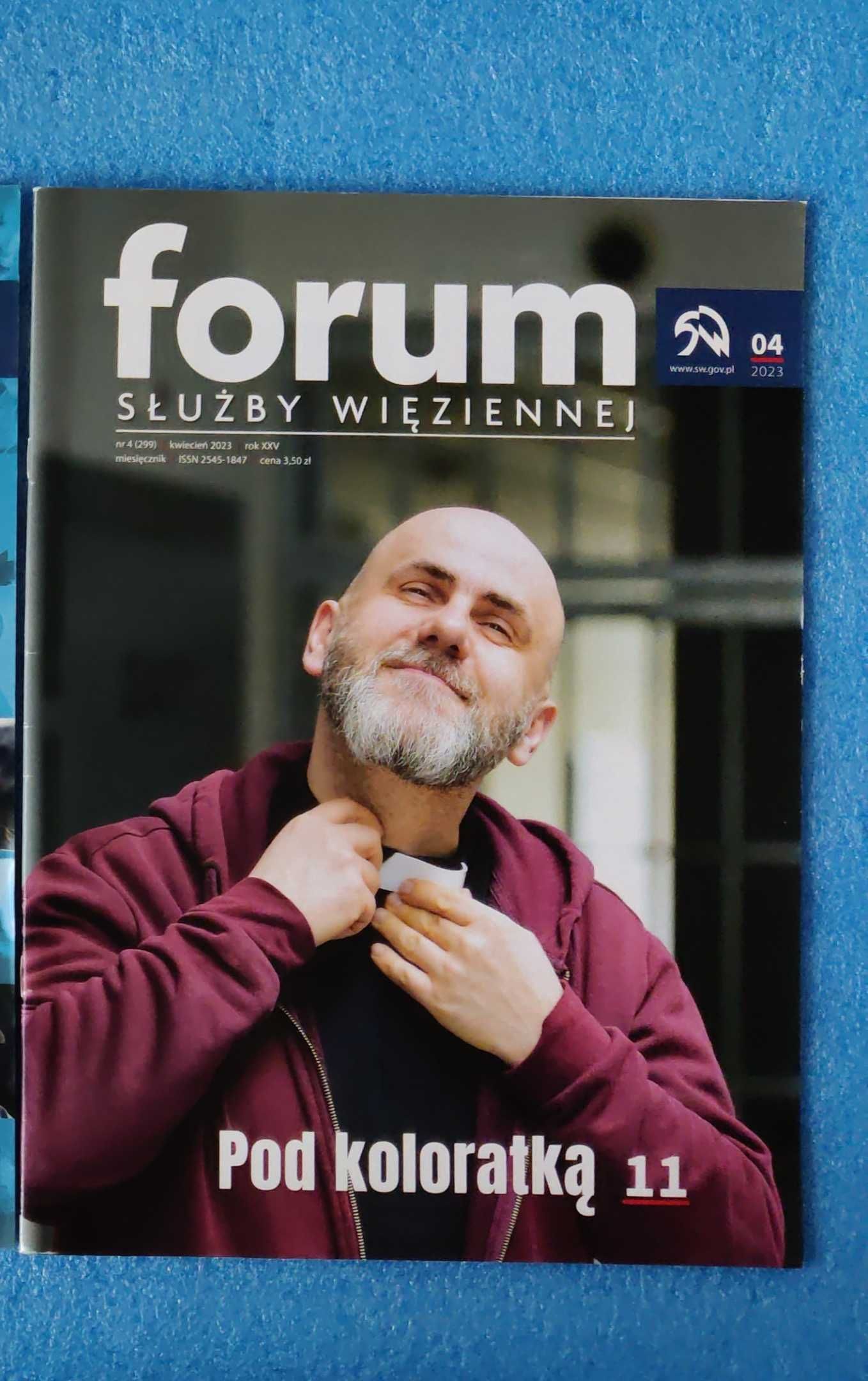 Forum Służby Więziennej 2017, 2019, 2021, 2022, 2023