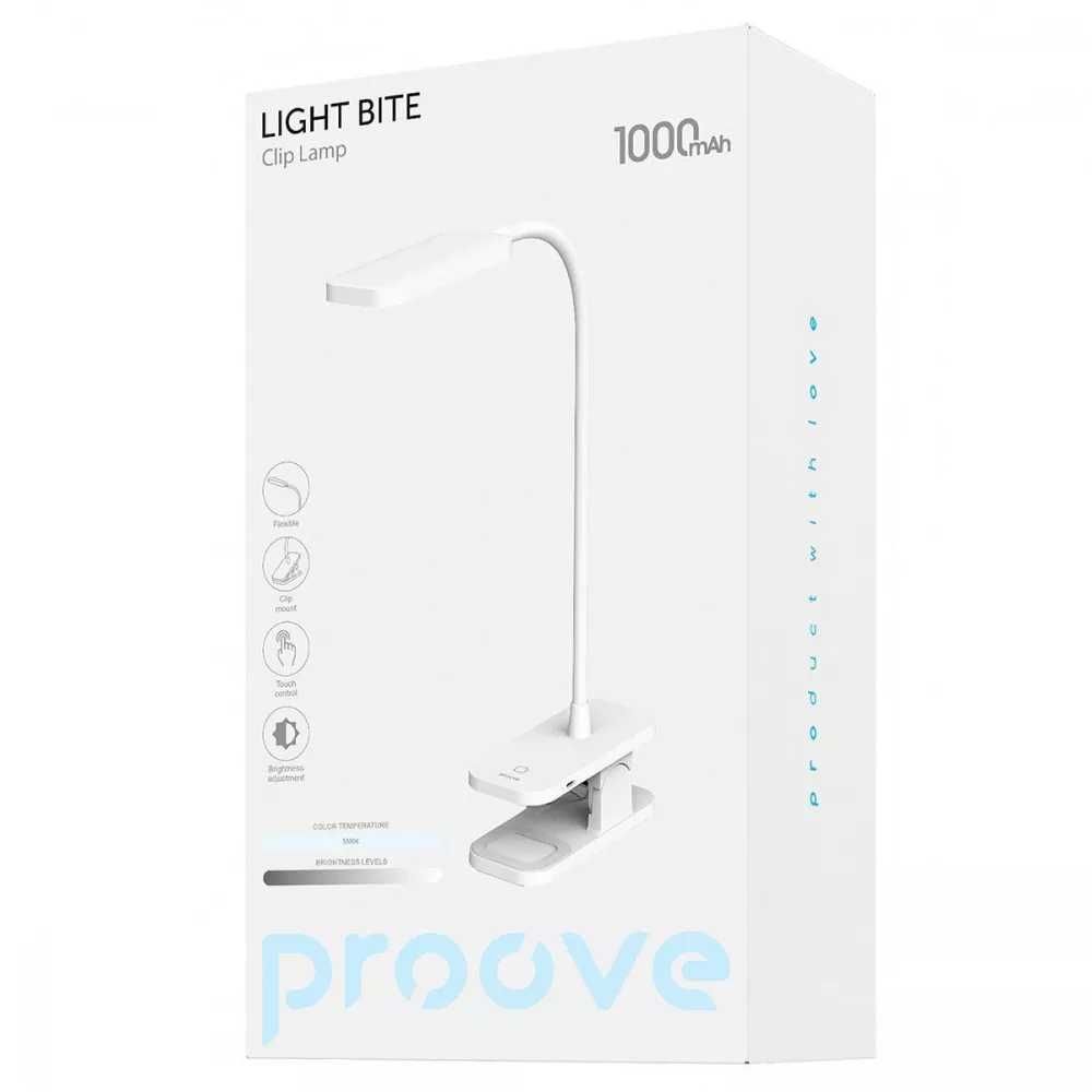 Настільна лампа Proove Light Bite 1200 mAh