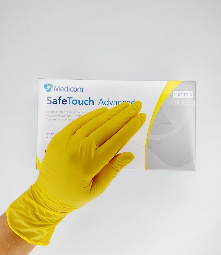 Перчатки нитриловые Medicom safetouch advanced розовые желтые черные