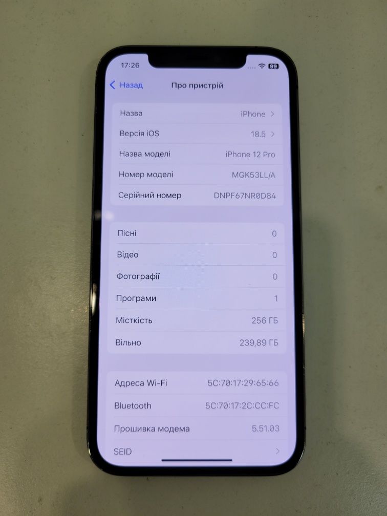 iPhone 12Pro 256Gb Graphite neverlock,идеальный