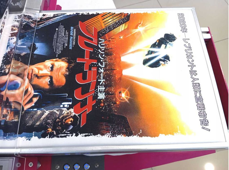 Drukarka DTG do odzieży T-shirt koszulki FV Alfa400 EPSON DX5