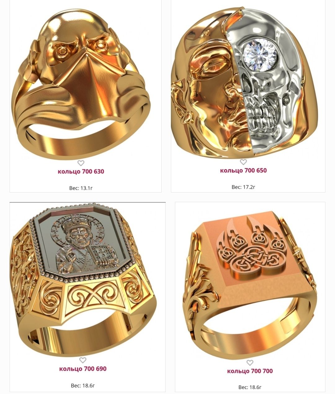 Золотой перстень печатка