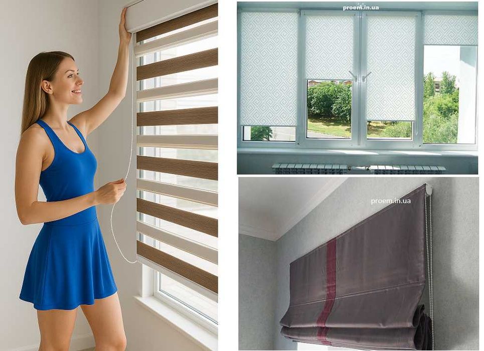 Жалюзи День-Ночь, Рулонные шторы, Тканевые ролеты Berlin B-0800 Днепр