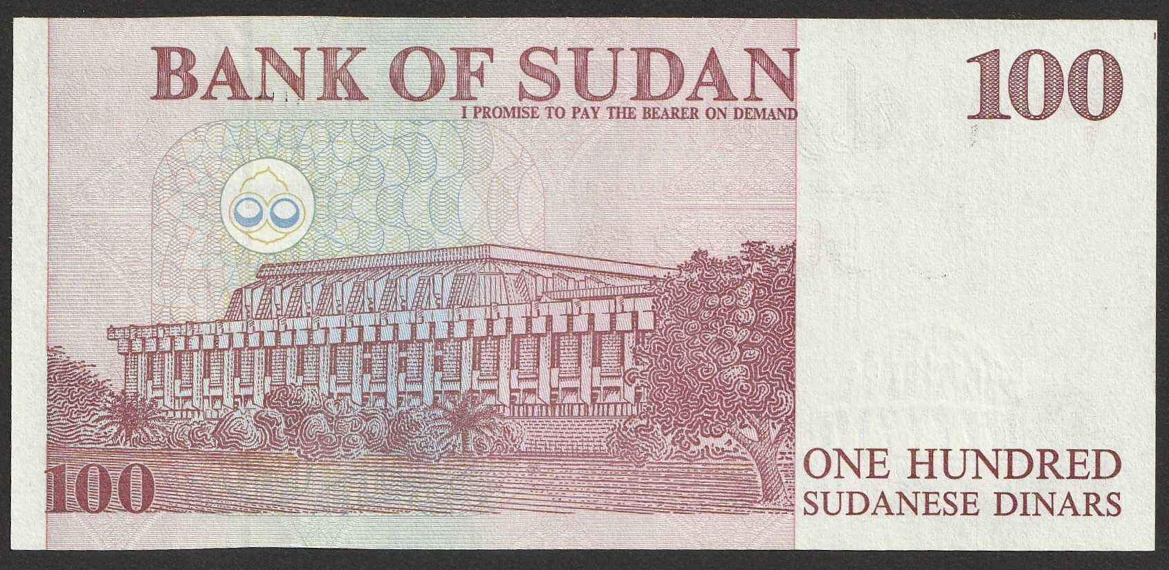Sudan 100 dinarów 1994 - stan bankowy UNC