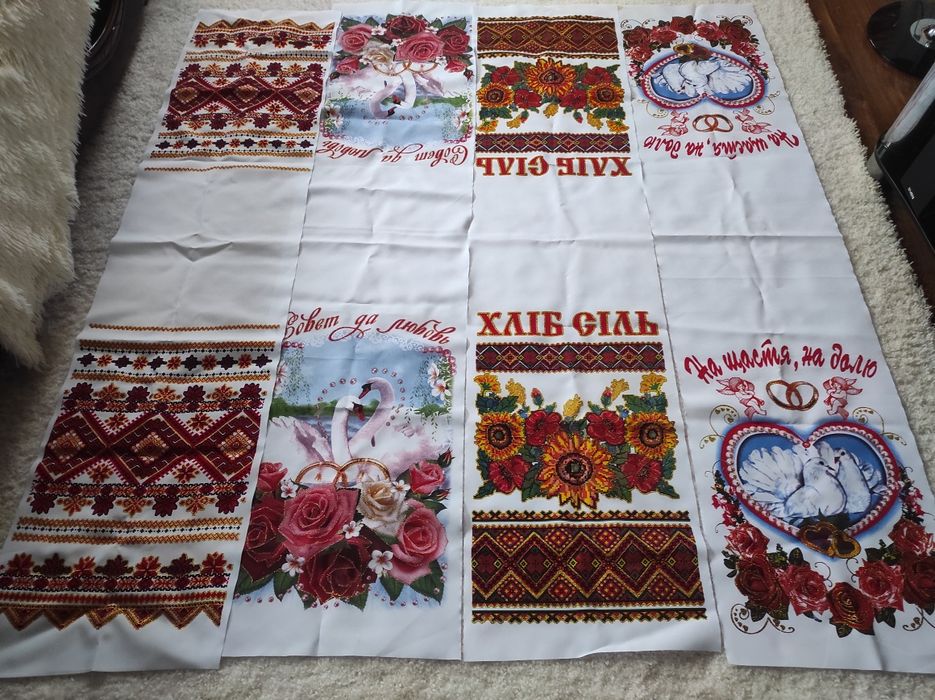 Продам свадебные атрибуты